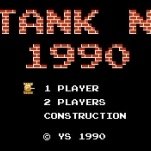 Игра Танчики Денди 1990